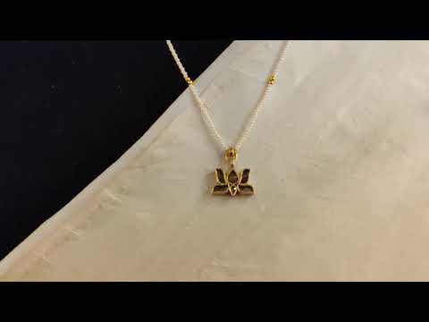 Brahma Necklace (Adjustable Length)