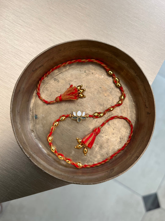 Karuna Rakhi