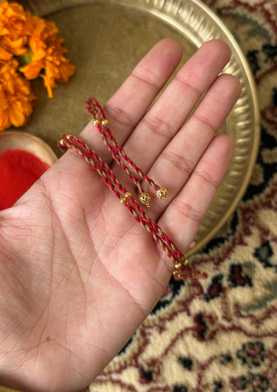 Sangam Raksha Dhaga Rakhi
